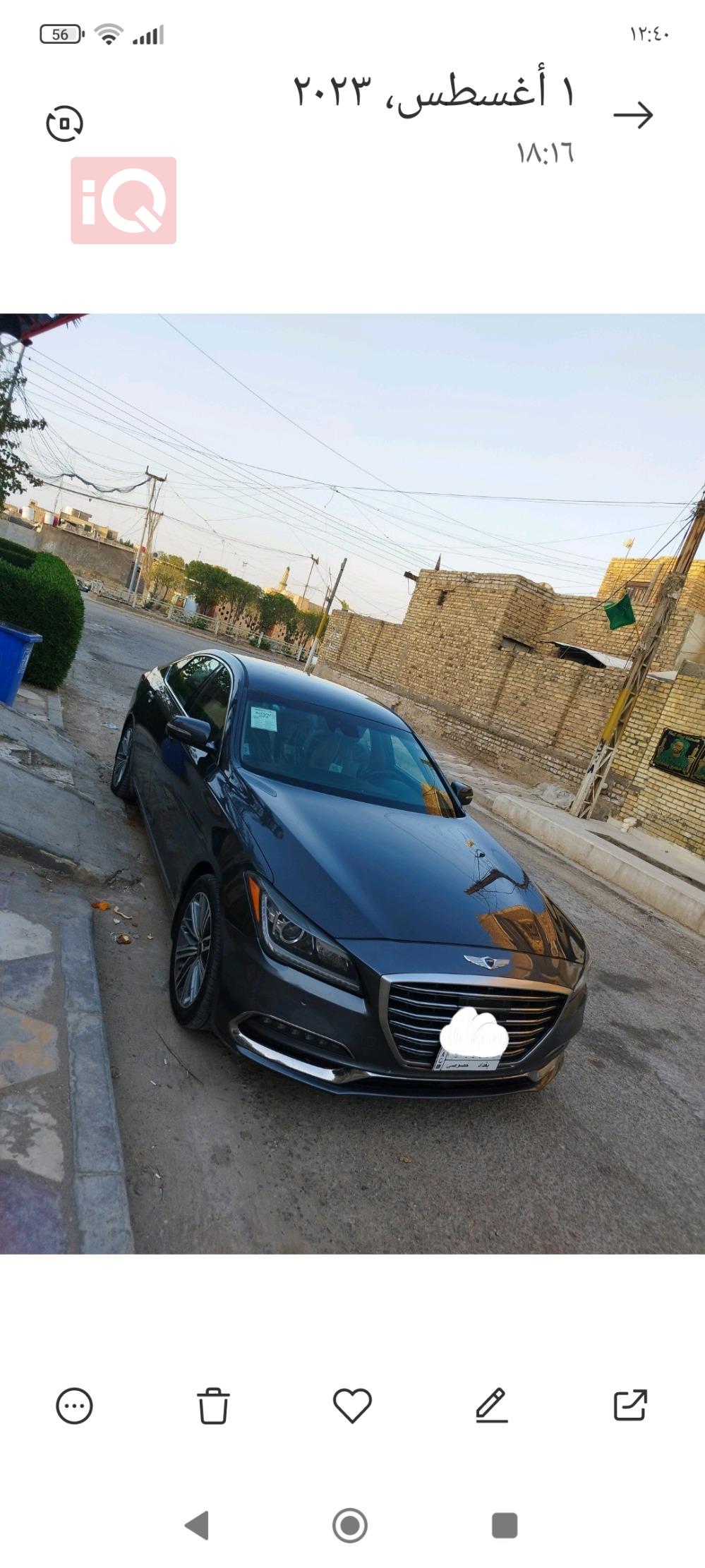 جنسس G80
